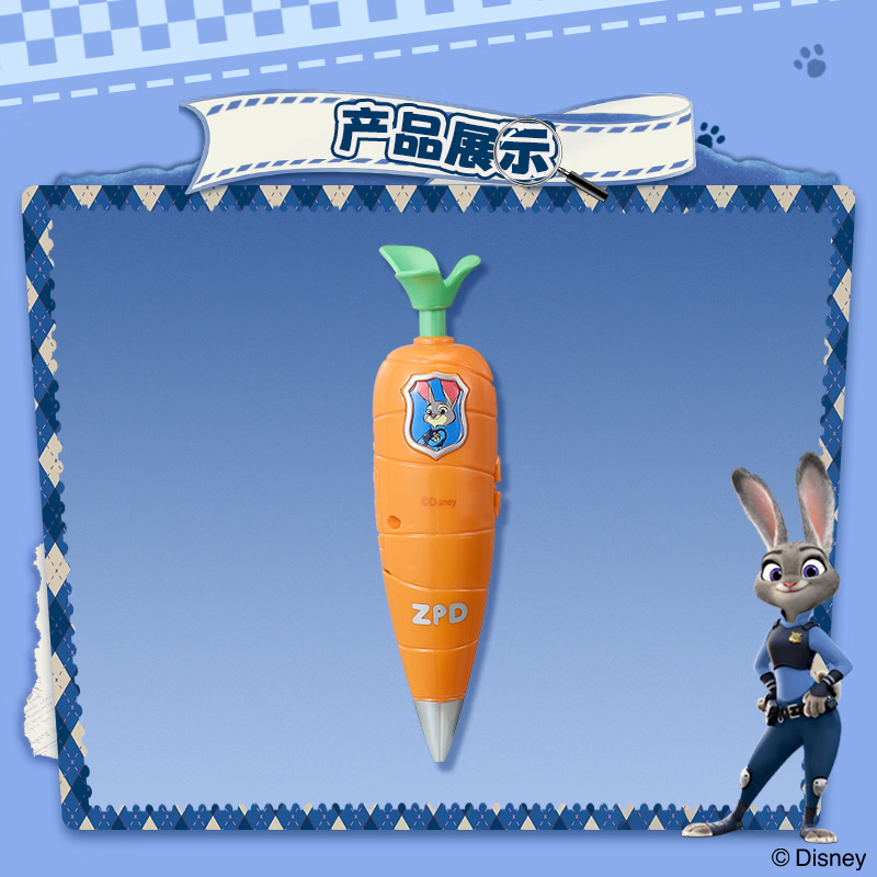 MINISO Disney Judy's Life as a Police Officer Series Recording Ballpoint Pen Model K1016