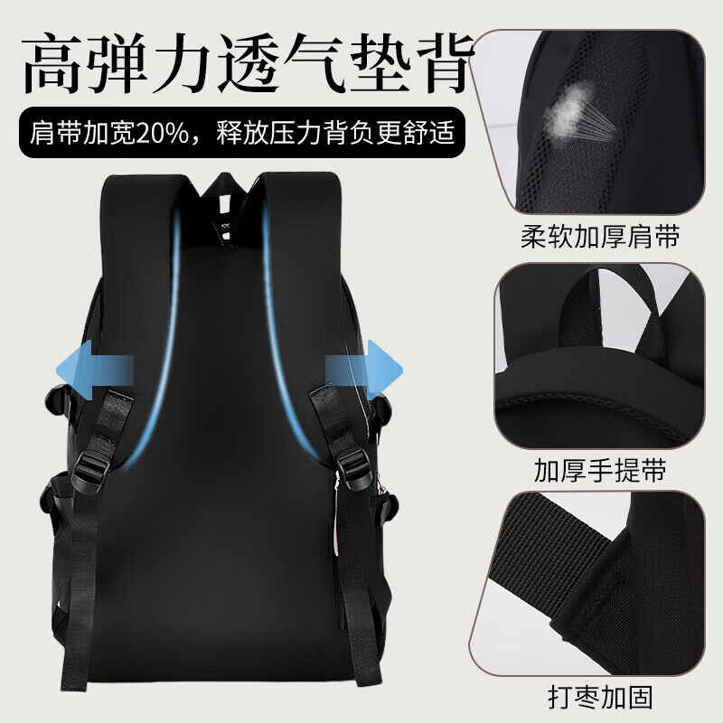 Pull back school bag men's new versatile large-capacity student backpack women's lightweight simple junior high school student high school student backpack male