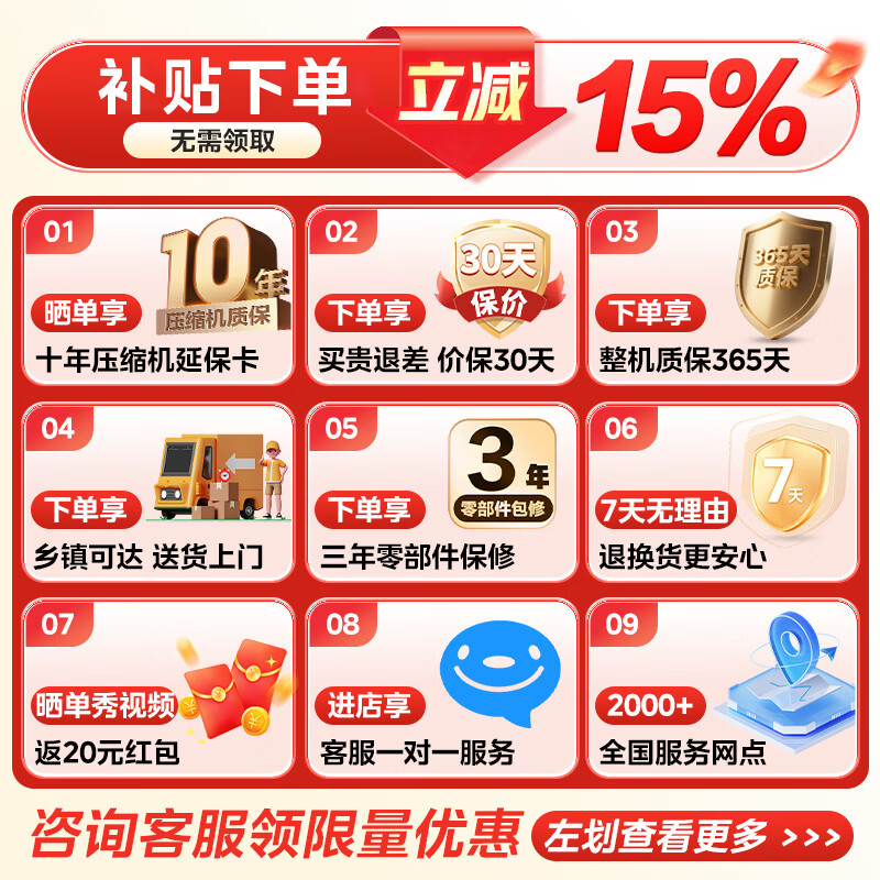 Midea Refrigerator Really Fragrant 508-liter French-style multi-door first-level energy-efficiency dual-frequency household refrigerator sterilization and deodorization four-door dual-system dual-cycle Midea 508 dual-system refrigerator Polar White