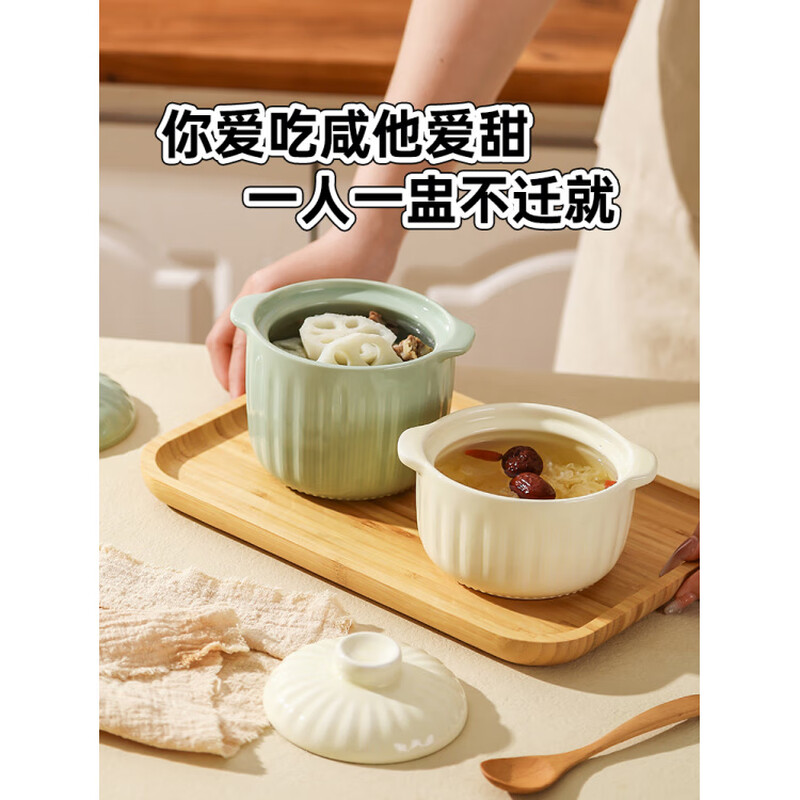 DL Fat Dong Lai's same style ceramic crock pot for simmering soup, double ears water-proof bird's nest soup pot, soup stew pot, egg custard, excellent capacity, food grade anti-scalding, extra thick, cream green 580