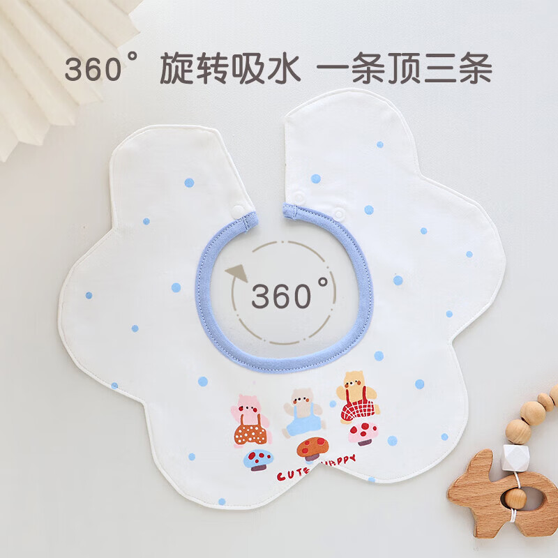 Babyincoming newborn baby gift box maternity bag baby fetal cap bag single quilt bath towel square towel clothes socks set gift maternity bag gift box delivery room cotton product 18-piece set