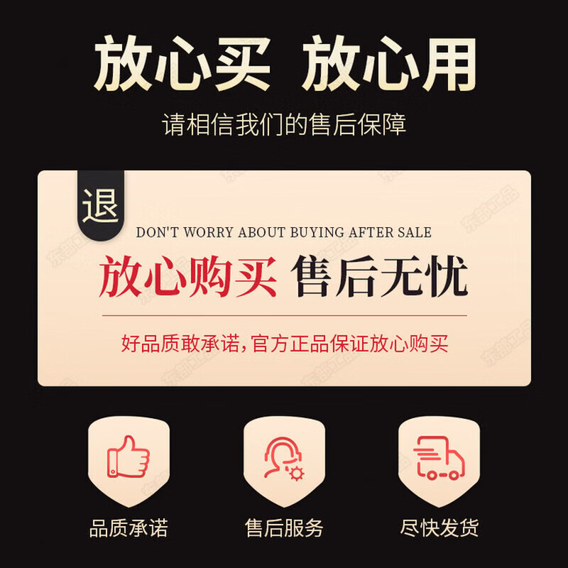 Eastern products washing machine disassembly special tool set cleaning impeller inner barrel sleeve disassembly and repair three-pronged wrench screwdriver