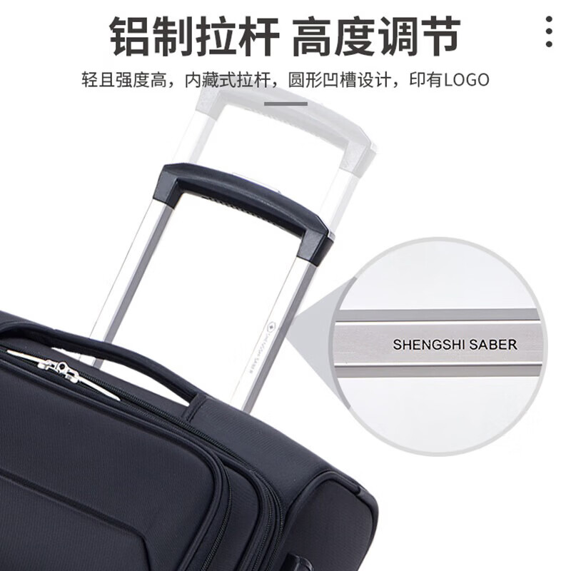 SHENGSHISABER Swiss Army Knife Business Trolley Case Oxford Cloth Suitcase Male Student Luggage Female Large Capacity Case Going Abroad Black 28 inches