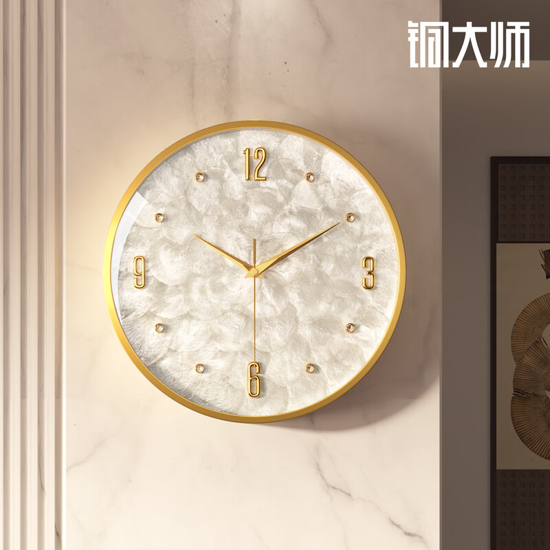 Copper Master Wall Clock Living Room 2026 Modern High-end Light Luxury Style Wall Clock Simple Clock Home Creative Watch Brass Real Shell Diamond Dial-Brand Movement-Large Size