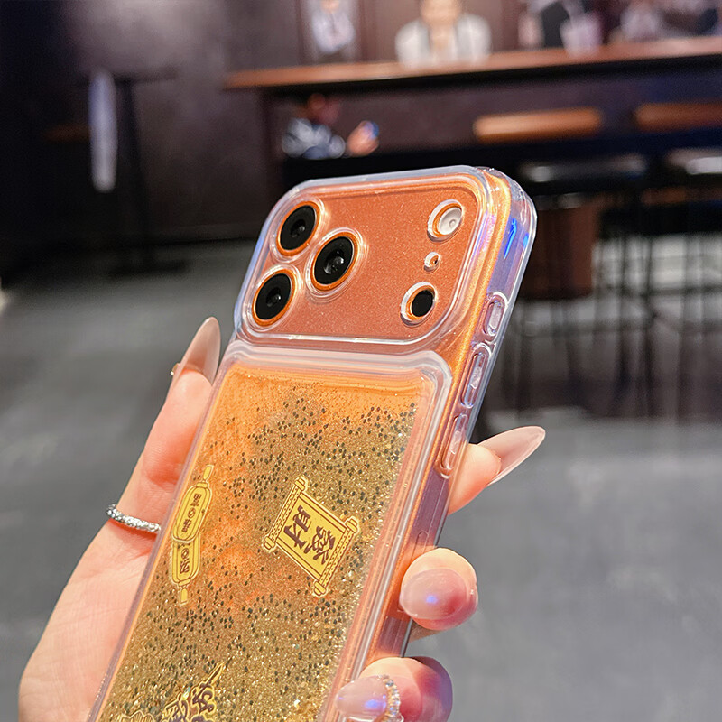Heat Quicksand Gold Foil Suitable for Apple 17promax mobile phone case iPhone17ProMax protective cover Year of the Horse New Year God of Wealth Guangjin Transparent Anti-fall Creative