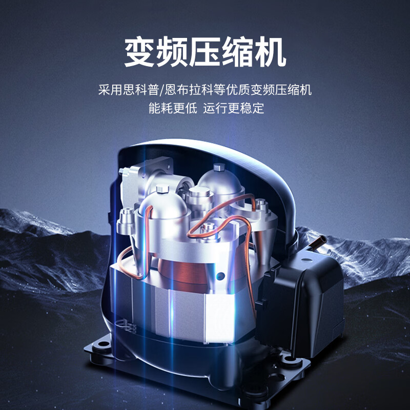 AUCMA ultra-low temperature laboratory freezer salmon tuna king crab red devil shrimp freezer sea fishing sashimi seafood cabinet cell-level cryogenic quick freezing frequency conversion 336 liters DW-60W336 336L fixed frequency