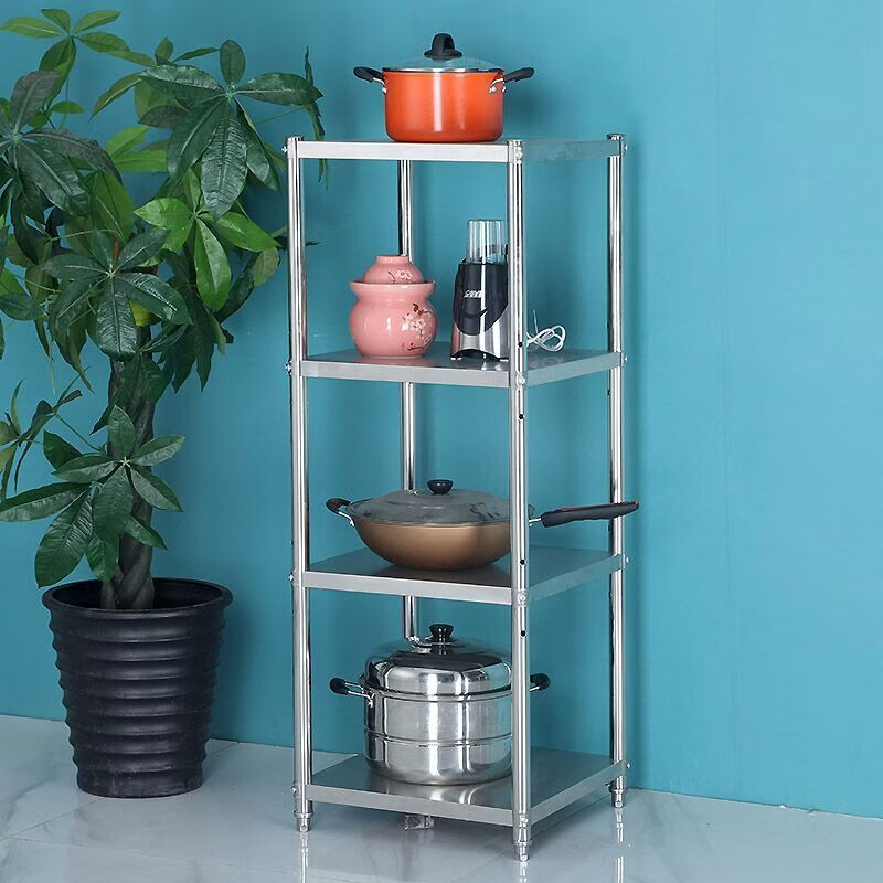 Wings rack kitchen floor-standing refrigerator pots and microwave storage shelf container width 25 long 50 high 1003 layers