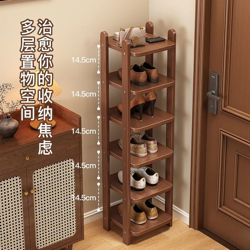 Fantasy solid wood shoe rack multi-layer home entrance dormitory storage rack small simple storage shelf space shoe cabinet pure white five-layer and six-layer shoe rack