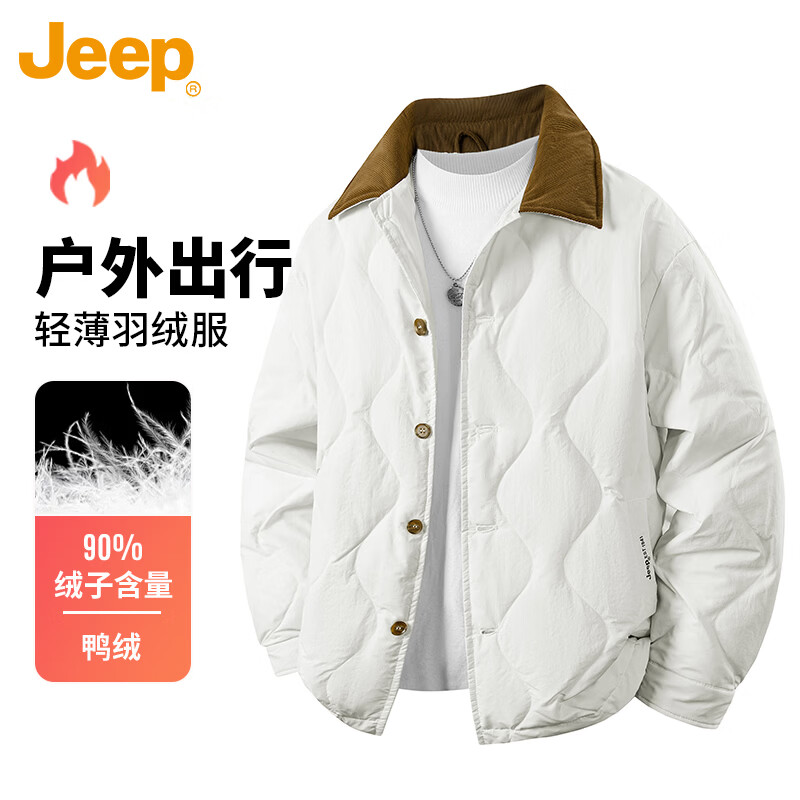 JEEP Jeep Down Jacket Men's Winter Lightweight Lapel Detroit Warm and Coldproof Jacket Men's Black 2XL