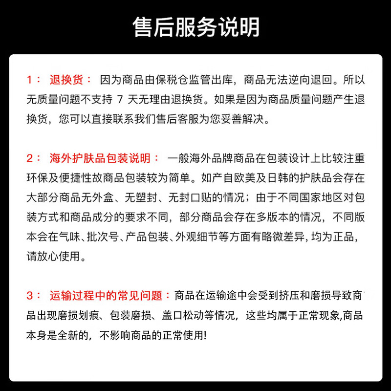 Aekyung AGE20 S three-color black gold air cushion BB cream No. 23 natural color 14g*2 birthday and New Year gift for women