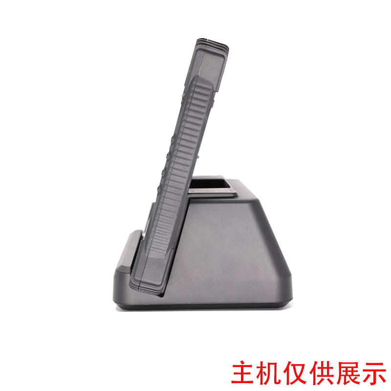 Yidao M10A Rugged Industrial Tablet PC Accessories DC10U Stand Charger