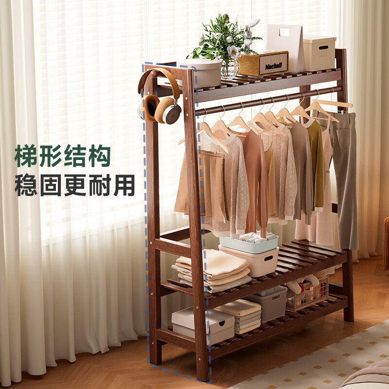 Wenna clothes rack floor-standing vertical solid wood coat rack for bedroom balcony can be used to hang clothes and dry clothes WN-YT1210H