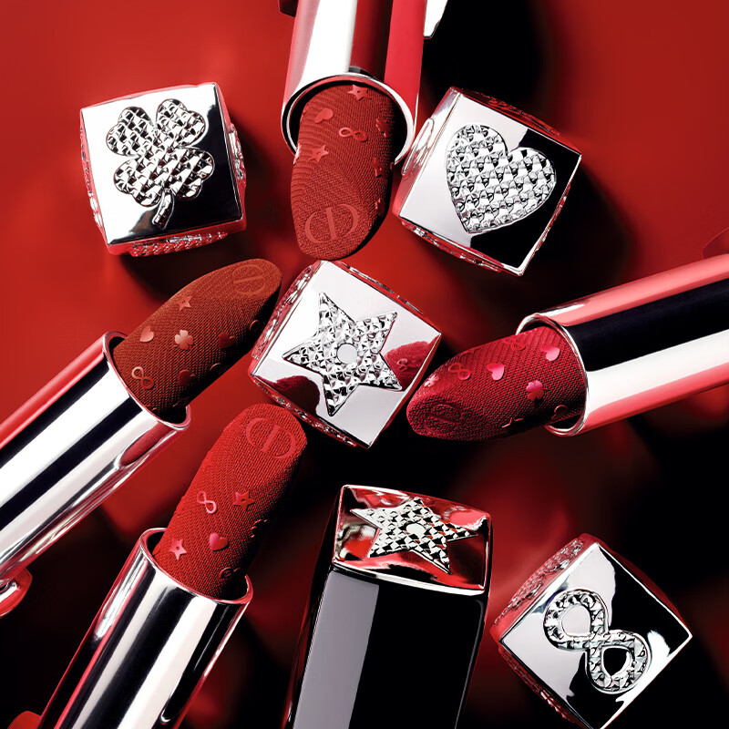 Dior Dior limited edition intense blue gold lipstick lipstick velvet 802 birthday gift New Year gift for girls