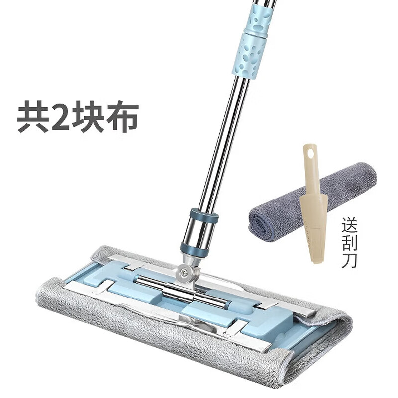 Du Zhunyu German genuine mop household mop flat mop clean clip-on absorbent replacement cloth wet and dry use thickened Nordic blue stainless steel clip cloth model two pieces of cloth gray cloth model stainless steel clip total one piece of cloth