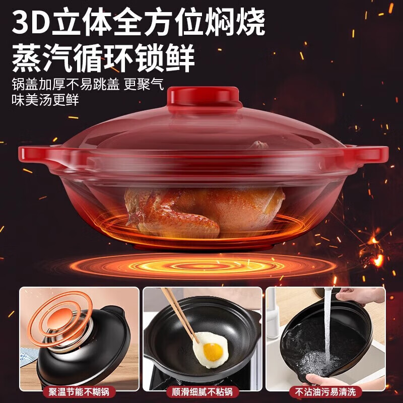 QCSK German casserole, high temperature resistant, dry-burning, non-cracking, claypot rice, gas stove special stew pot, soup, ceramic commercial small casserole, deep style, extra thick upgrade, suitable for 2-4 people, 1200ml