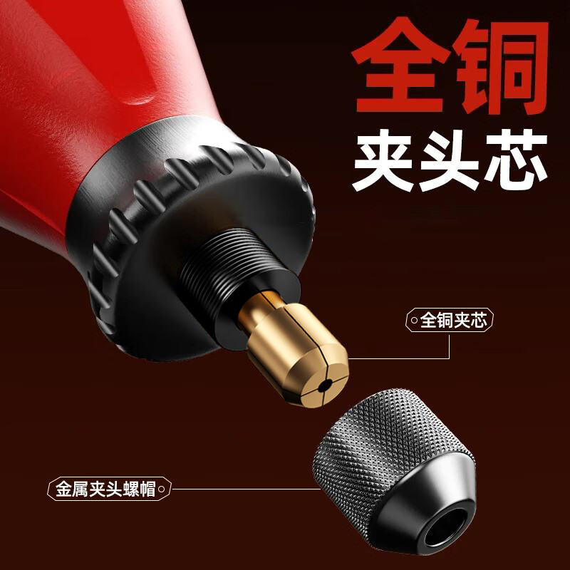 OLED electric seam cleaning machine seam cleaning cone beauty seam tool tile electric grinding cleaning cutting slotted floor tile gap groove machine