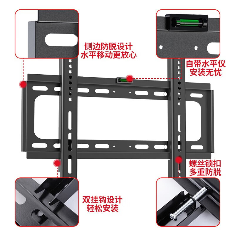 Suitable for Philips TV Mount Thickened TV Bracket TV Stand Wall Mount Bracket 32/40/55/65/75//80/110-inch TV Stand TV Bracket 32-65 inches Classic/Ultra-thin Wall Mount