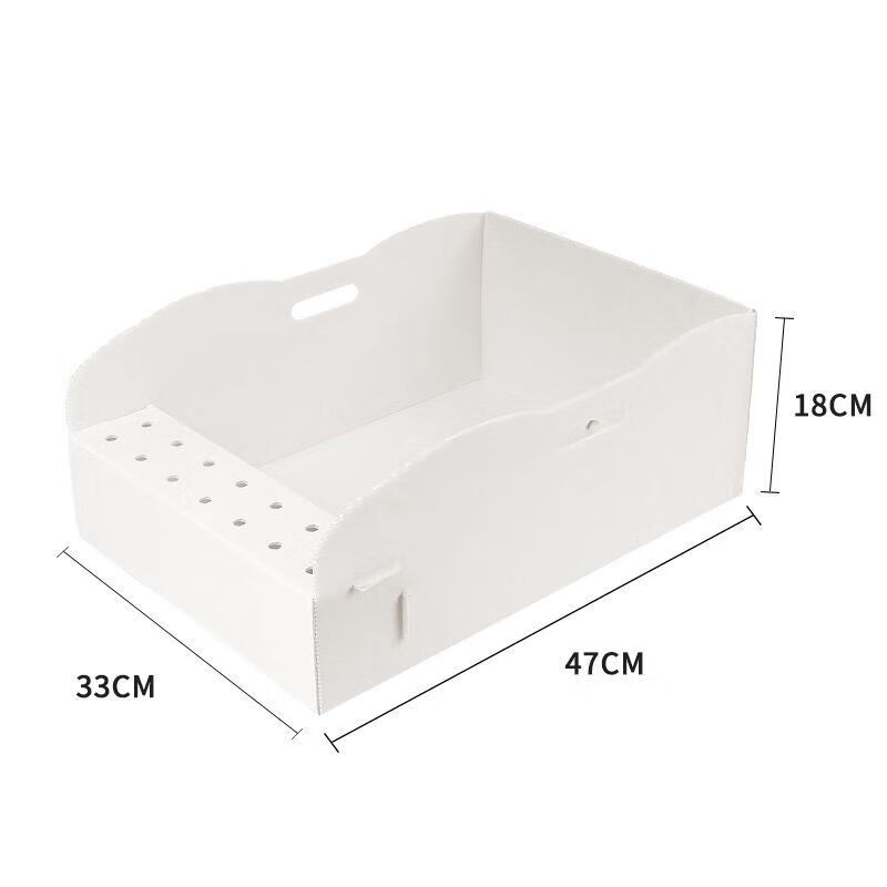 Cat litter box foldable disposable cat litter box outdoor portable PP waterproof extra large cat toilet travel pet supplies off-white large size 47*33*18cm