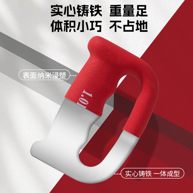 Boxing dumbbells dipped in plastic dumbbells solid sports compact new multi-functional auxiliary quality black weight dark night black 1KG two pieces