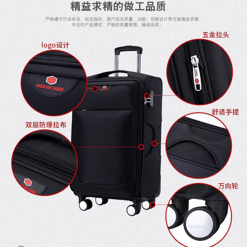 SHENGSHISABER Swiss Army Knife Business Trolley Case Oxford Cloth Suitcase Male Student Luggage Female Large Capacity Case Going Abroad Black 28 inches