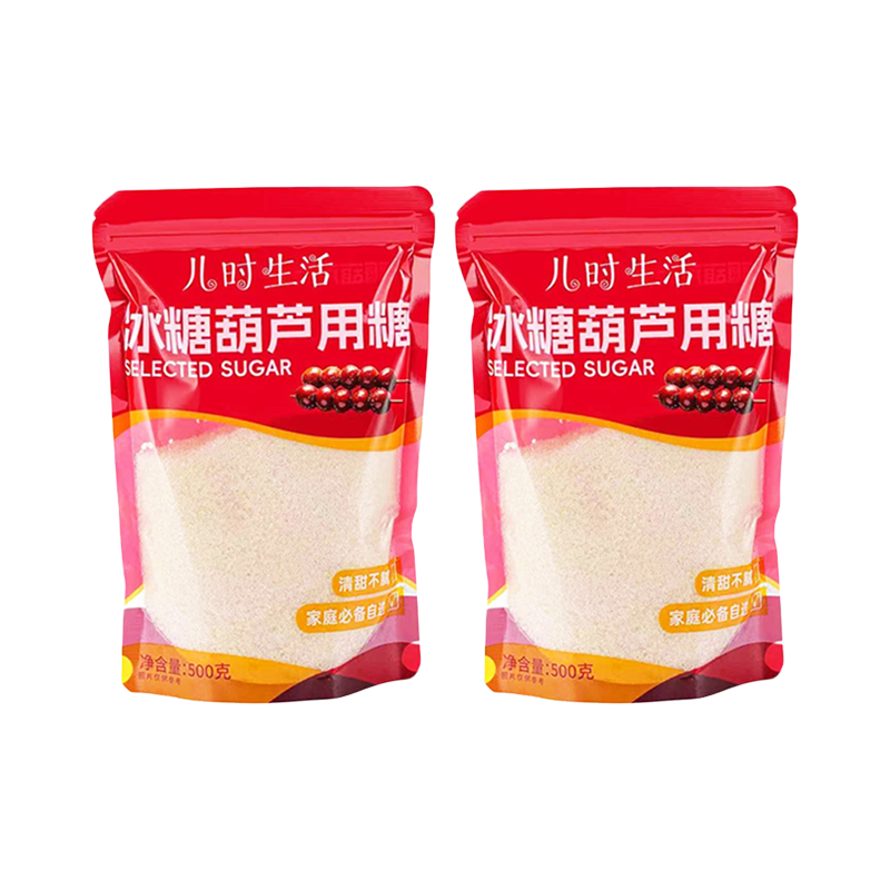 Meijue candied haws special white sugar 2 pounds candied haws making material household baking syrup without additives