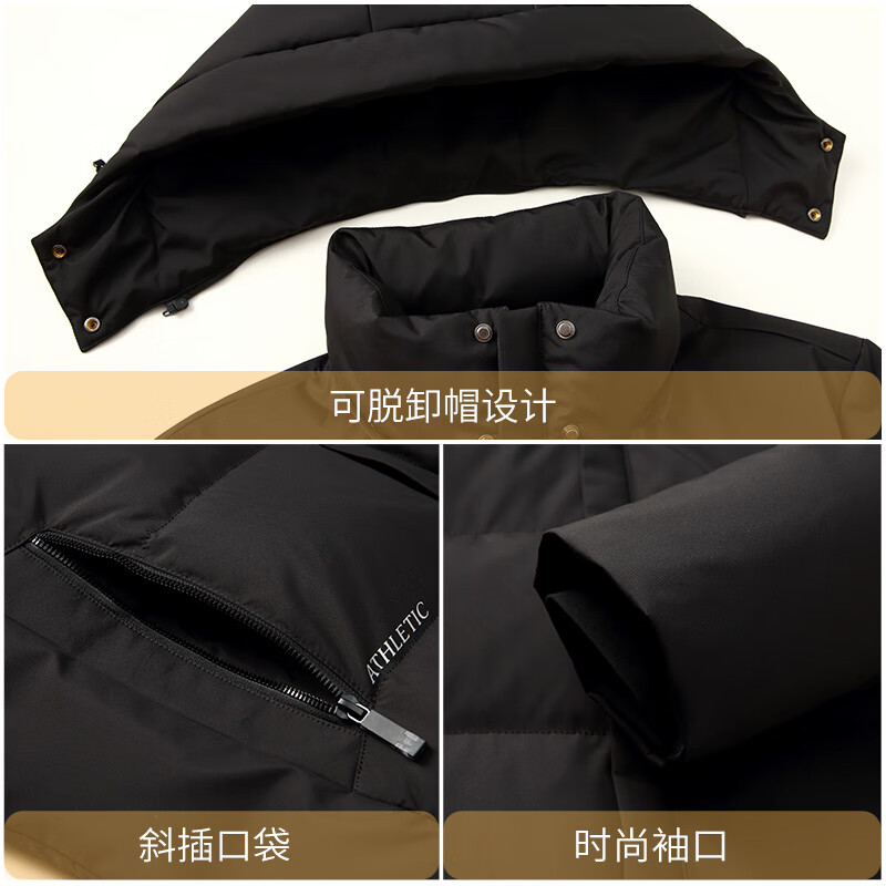 Flying in the snow 90 down jacket men's winter windproof removable hood thickened warm casual versatile jacket men 170