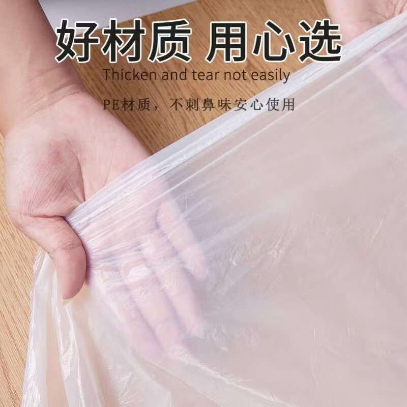 He Jiagong disposable tablecloth thickened plastic tablecloth waterproof and oil-proof film household wedding banquet tablecloth picnic mat 150cm 240cm thickened 50 sheets