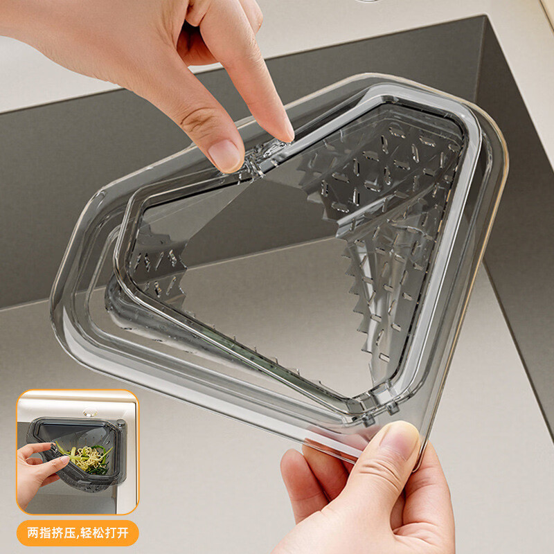 Fantasy Water Magnetic Drain Sink Shape Hollow Kitchen Cleaning Filter Storage Rack Drain Basket Sink Drainage Magnetic Translucent Gray One Set