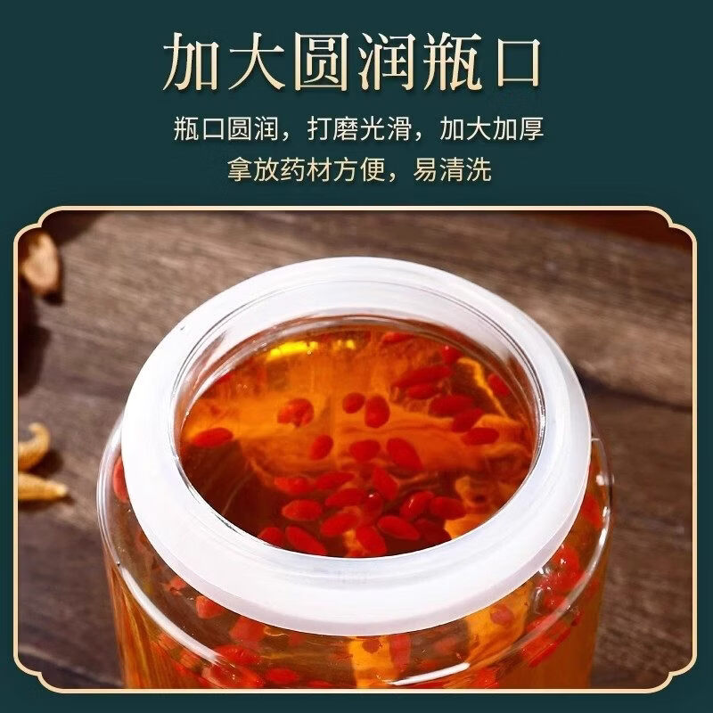 Tuojin imported high-quality glass wine bottle from Japan, thickened high-end sealed glass bottle for household use with faucet for soaking ginseng, 10 pounds without faucet_+wine lift