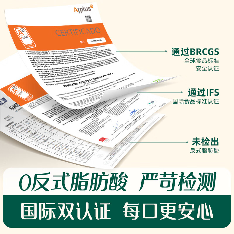 Ying's 100% extra virgin olive oil 500ml can be used cold or hot for stir-frying. Popular food supplement oil imported from Spain.