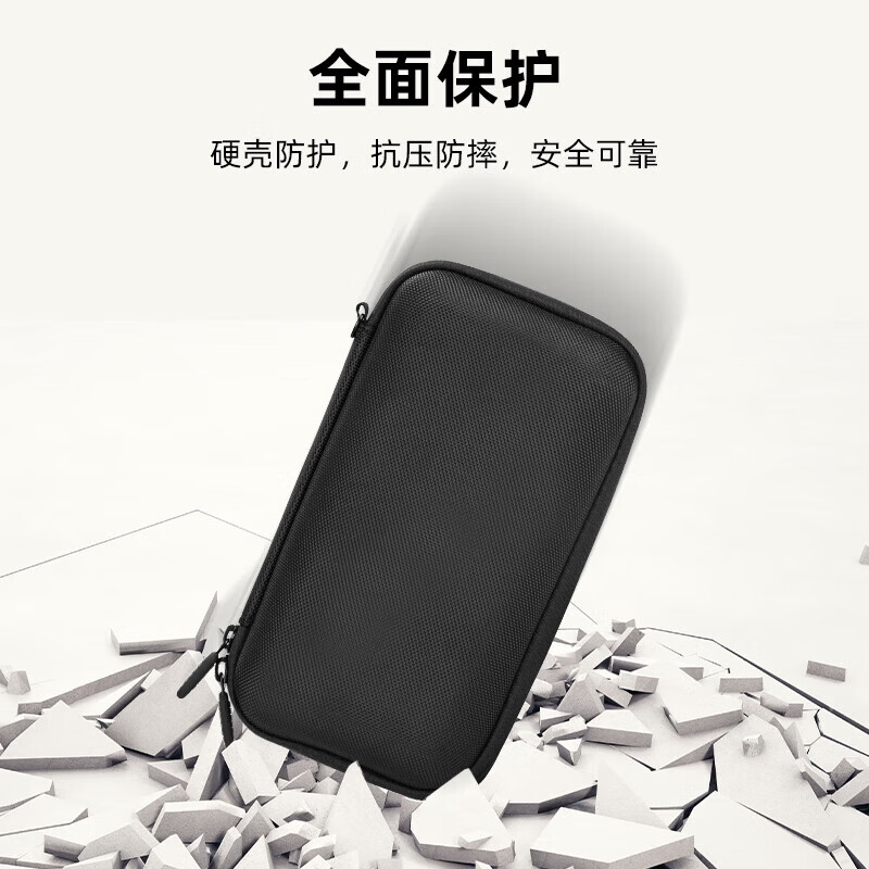 DJI Pocket3 storage bag DJI Pocket Osmo gimbal camera protective cover OsmoPocket2 protective shell Pocket3 storage box stand-alone all-round set accessory bag pocket3 battery life bag upgraded PU material portable bag black