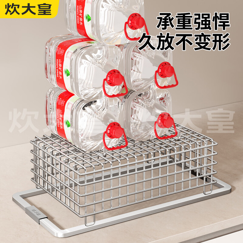 Cuidahuang kitchen 304 stainless steel sink drain basket drain rack basin medium basin wash basin dish rack dish rack water filter B2 304 true color requires rounded corner sink 40 (suitable for inner diameter 34-37cm)