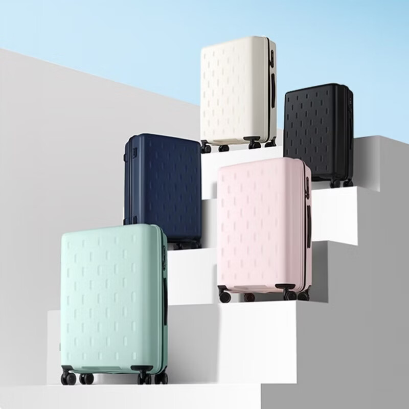 Mijia Xiaomi suitcase 20-inch boarding universal wheel suitcase men's and women's password box blue comes with aromatherapy hanging piece