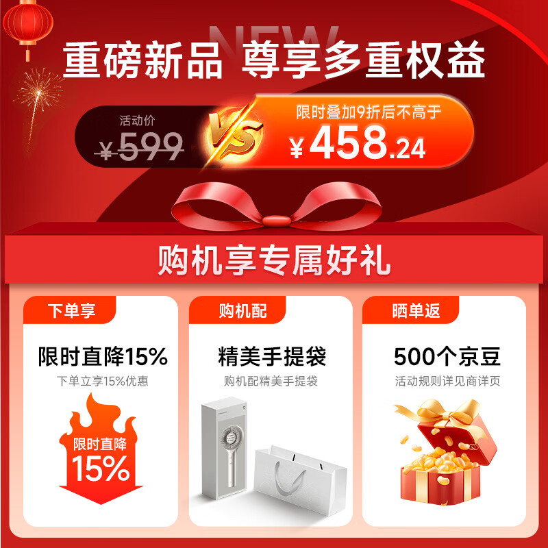 Mijia Head Massager, Red Light Care Massage Comb, Graphene Temperature Sensing Fluid Conduction Smart Electric Scalp Massage Instrument, New Year’s Gift, Birthday Gift for Boyfriend and Girlfriend