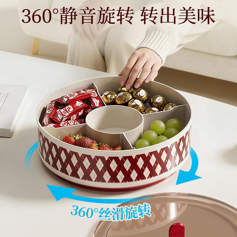 EACHY dried fruit plate home living room coffee table snack candy storage box sealed plate snack display plate rotating candy box