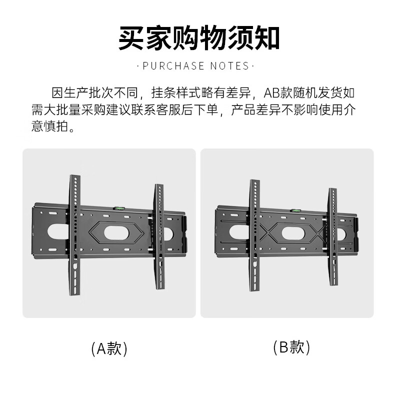 ProPre TV mount 26-150 inches fixed TV wall mount bracket suitable for TCL Thunderbird Hisense Skyworth Konka Sony Huawei smart screen and other universal TV mount 42-90 inches load-bearing type