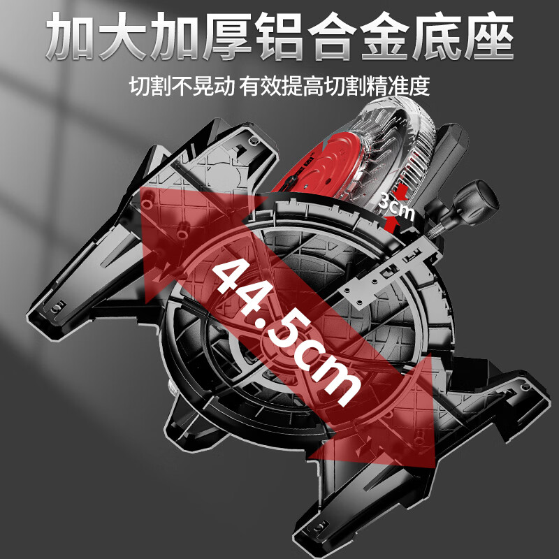 Xinggu cutting machine aluminum sawing machine high-precision aluminum alloy wood aluminum angle cutting machine multi-functional 45-degree miter sawing aluminum machine 1800W copper core motor丨wood and aluminum dual-purpose丨120 tooth wood aluminum saw blade