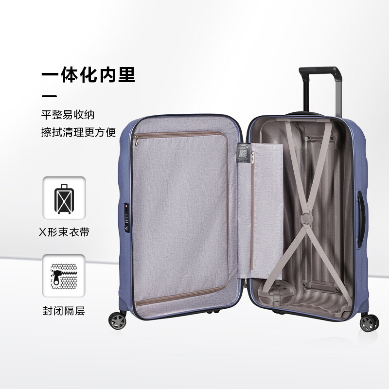 Samsonite Luggage 30-inch Trolley Case Lightweight Shell Case Travel Bag CS2 Lavender Purple Coded Boarding Case