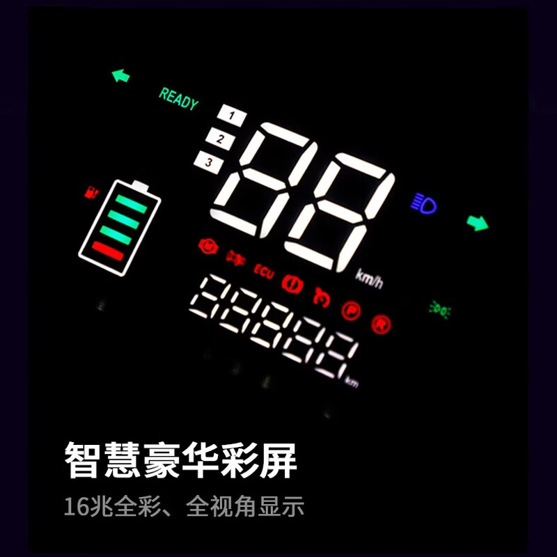 Mavericks Xindi brand 2026 new mobile phone smart men and women electric high endurance 60v72v electric motorcycle student mobility scooter battery car Meituan takeaway car electric motorcycle Really smart NFC-fresh green 60V22A lithium iron phosphate rechargeable (5-year warranty)