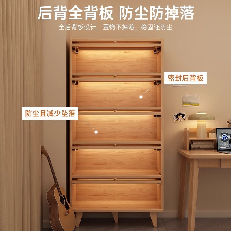 Solid wood dustproof bookcase book storage rack student home storage cabinet integrated wall storage cabinet storage cabinet bookshelf drawer style | 15MM paint-free pine five layers | 80cm log color