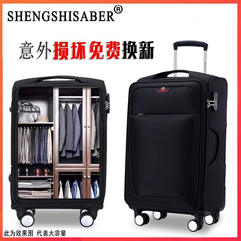 SHENGSHISABER Swiss Army Knife Business Trolley Case Oxford Cloth Suitcase Male Student Luggage Female Large Capacity Case Going Abroad Black 28 inches