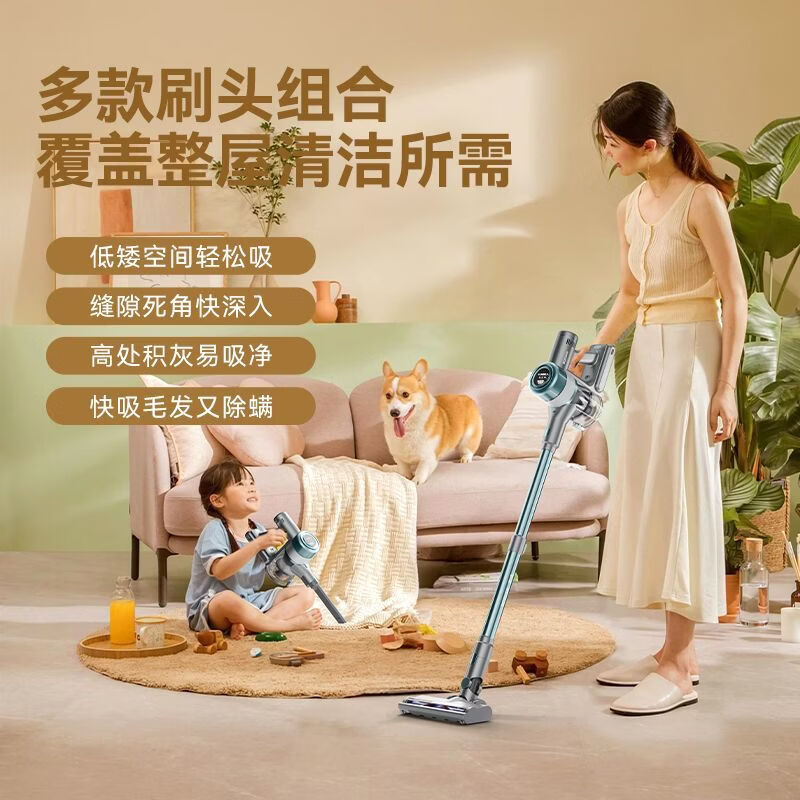 BOXUAN 400W Brushless Motor Handheld Vacuum Cleaner 26000Pa Efficient Cleaning Wireless Mite Removal Suction and Mopping Integrated Function-rich SU8 + Mite Removal Brush + Storage Bracket 2