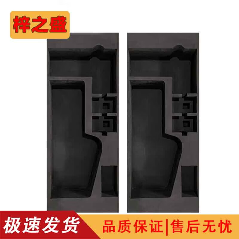 Zi Zhisheng rotational molding box, the inner layer is lined with EVA cotton, customized, please contact customer service for details