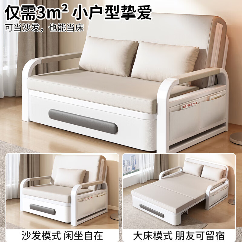 Folding sofa bed dual-purpose multi-functional small apartment folding dual-purpose telescopic bed pull-out living room storage simple sofa white frame light gray cotton and linen 1.5m storage +5cm sponge +2cm coconut palm