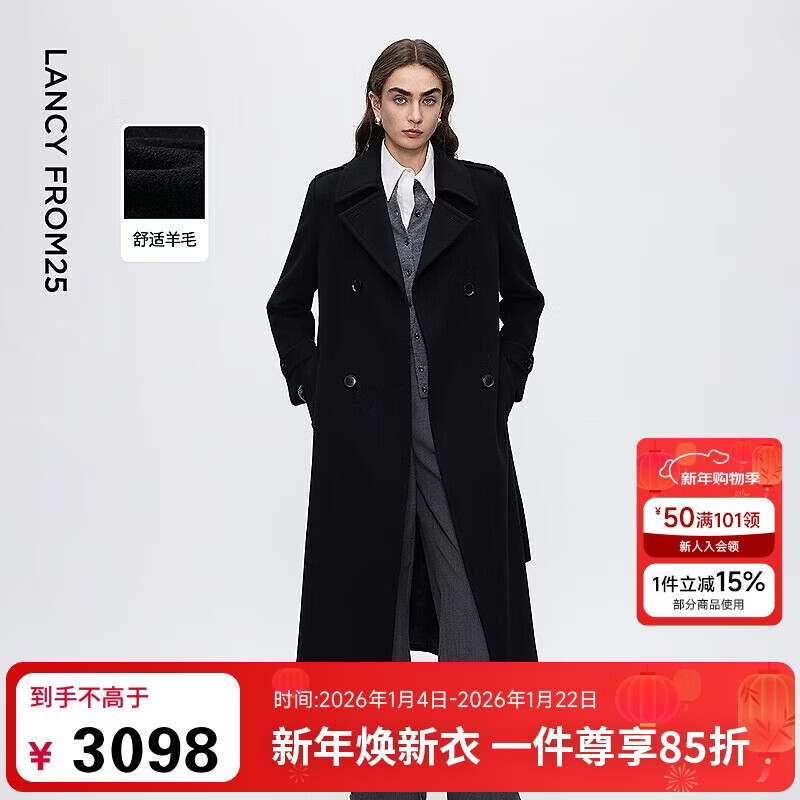 Langzi wool retro lapel wide woolen coat elegant woolen coat