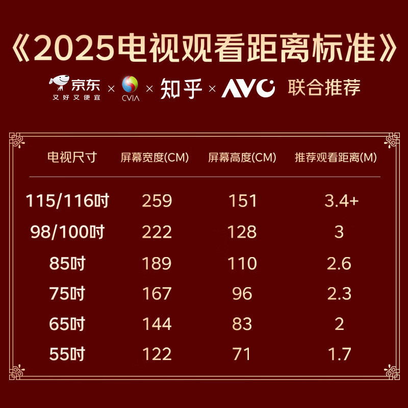 SAMSUNG QA85QN70FAJXXZ 85-inch home aesthetic art TV 4K QLED quantum dot matrix technology ethereal and slim design