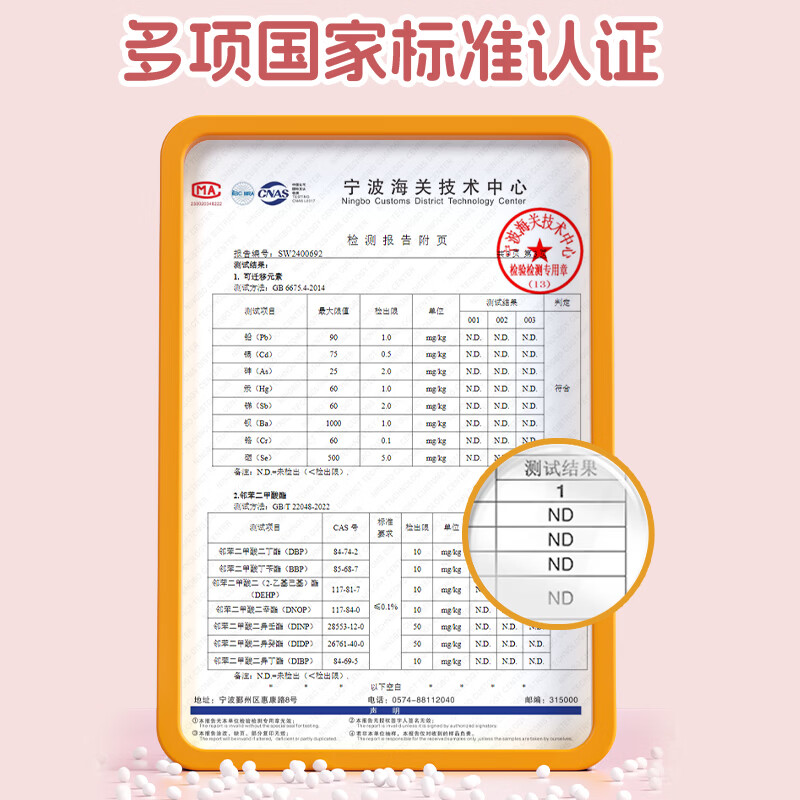 Li Ning counting skipping rope for adults, children, middle school students, high school entrance exam, sports exam, racing steel wire, professional weight loss exercise rope