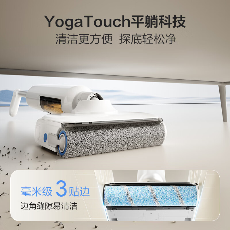 Haier floor washing machine A3 Plus series suction and mopping integrated washing and mopping automatic cleaning mopping machine washing and suction ipx7 waterproof handheld vacuum cleaner household electric mop A3 high-end version 23Kpa 95 C high temperature hot water washing and drying