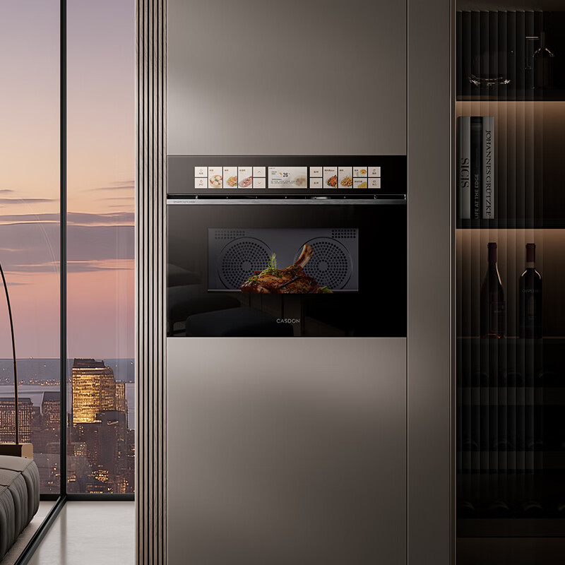 CASDON endorsed by Yang Mi Dual hot air embedded handleless steaming and baking all-in-one machine TDPro3 60L steaming, baking, frying and stewing four-in-one SR6028FE24-TDPro