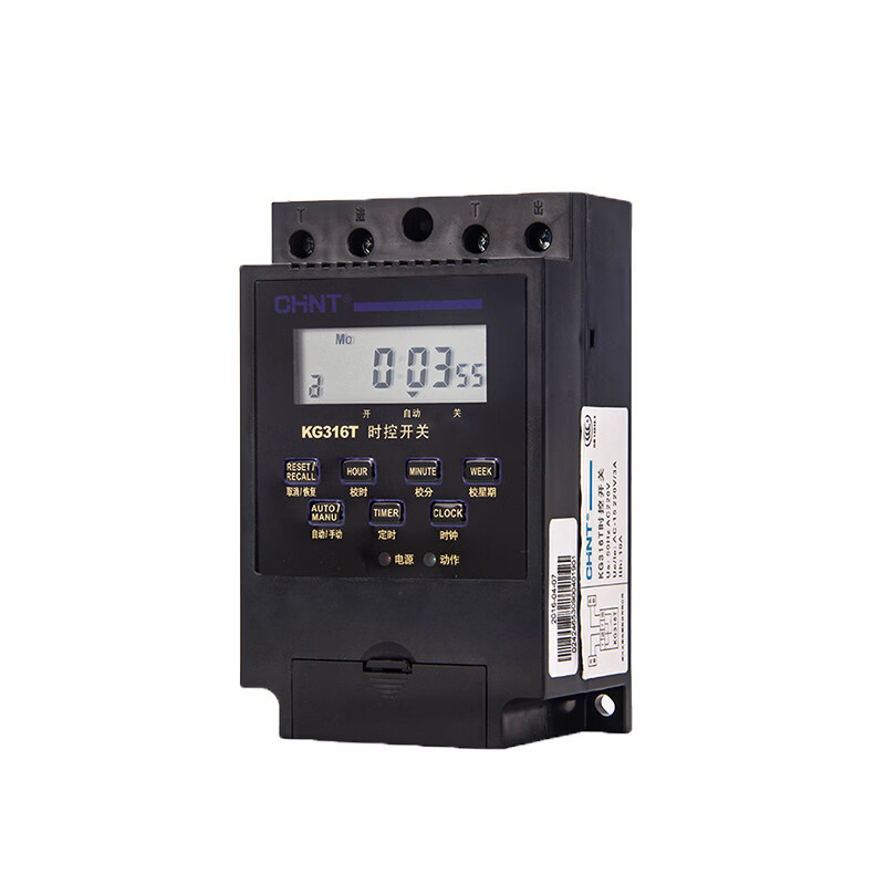 Chint timer time control switch KG316T time controller 220V light box street light power supply 16 open 16 closed KG316T (screw fixed)